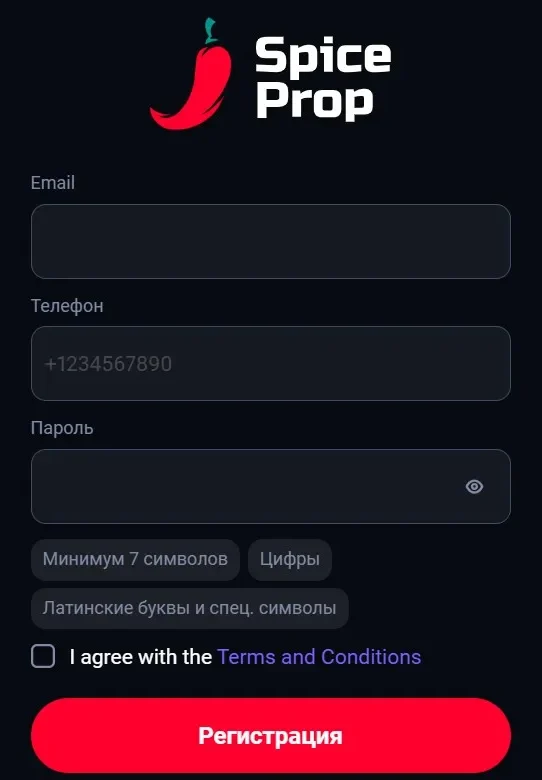 Шаг 3. Зарегистрируйтесь и оплатите челлендж